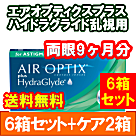 エアオプティクス乱視用 6箱セット+レニューフレッシュ355ｍｌ　2箱セット