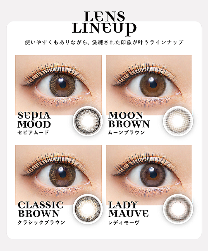 カラーラインナップ