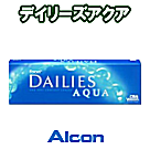 デイリーズアクア30枚入り